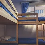 호스텔 Aloe Vera Shared House 엘메다노